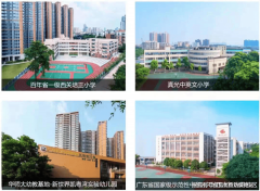 <strong>车位配比实测1:1</strong>