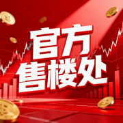 你不得不保利对于产物