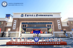 搜狐仅供给消息间